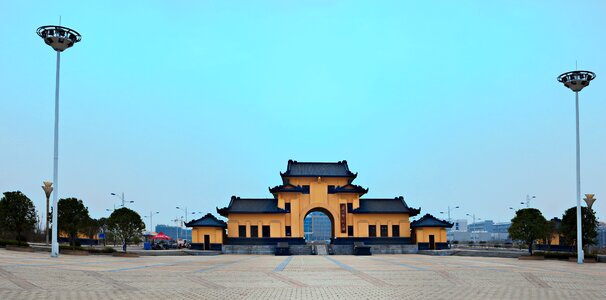 Guangxi normal school university school
