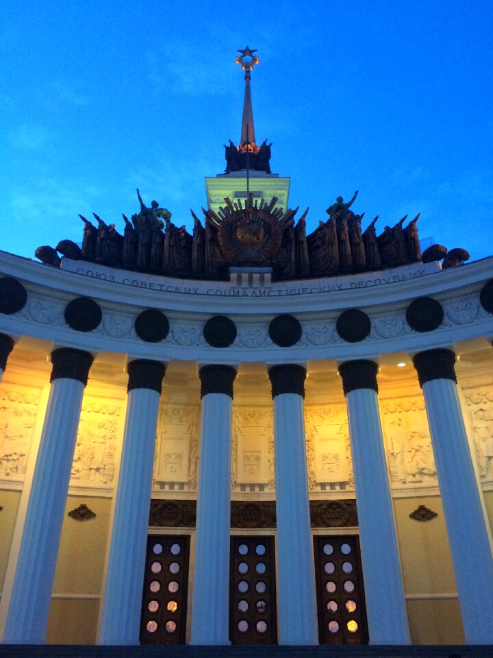 Russia moscow pavilion