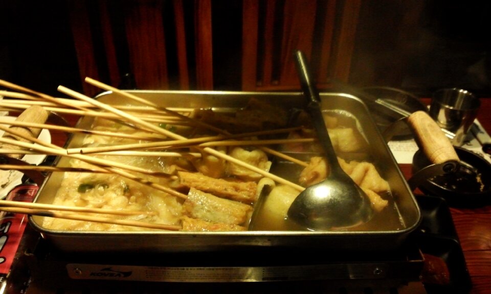 Food fishcake japanese