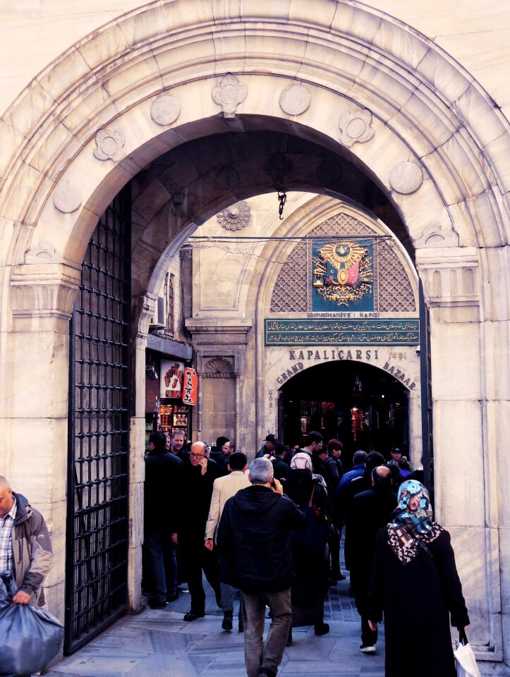Istanbul fair street