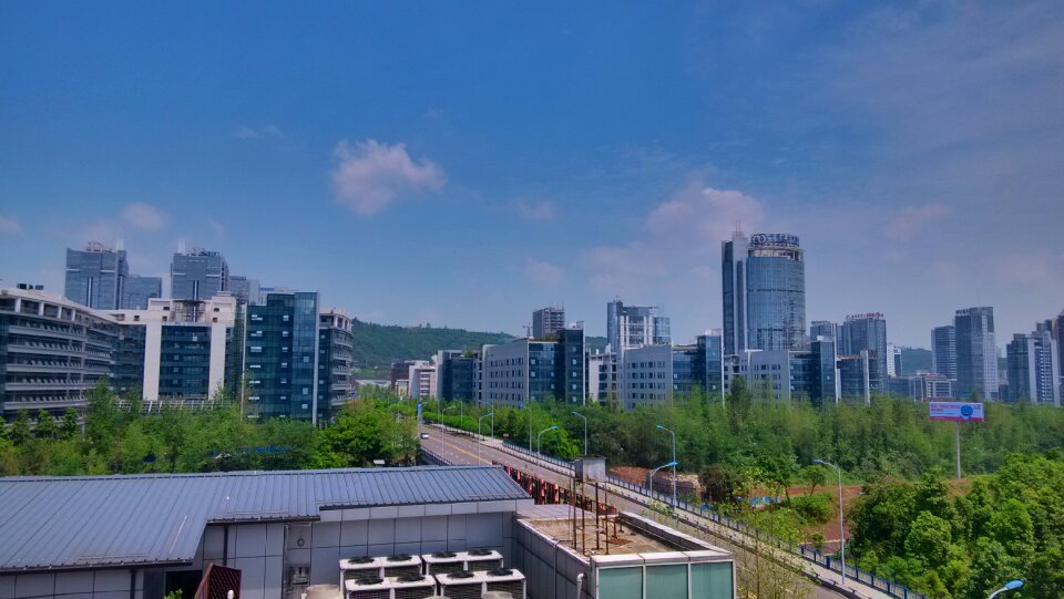 Chongqing blue sky housing