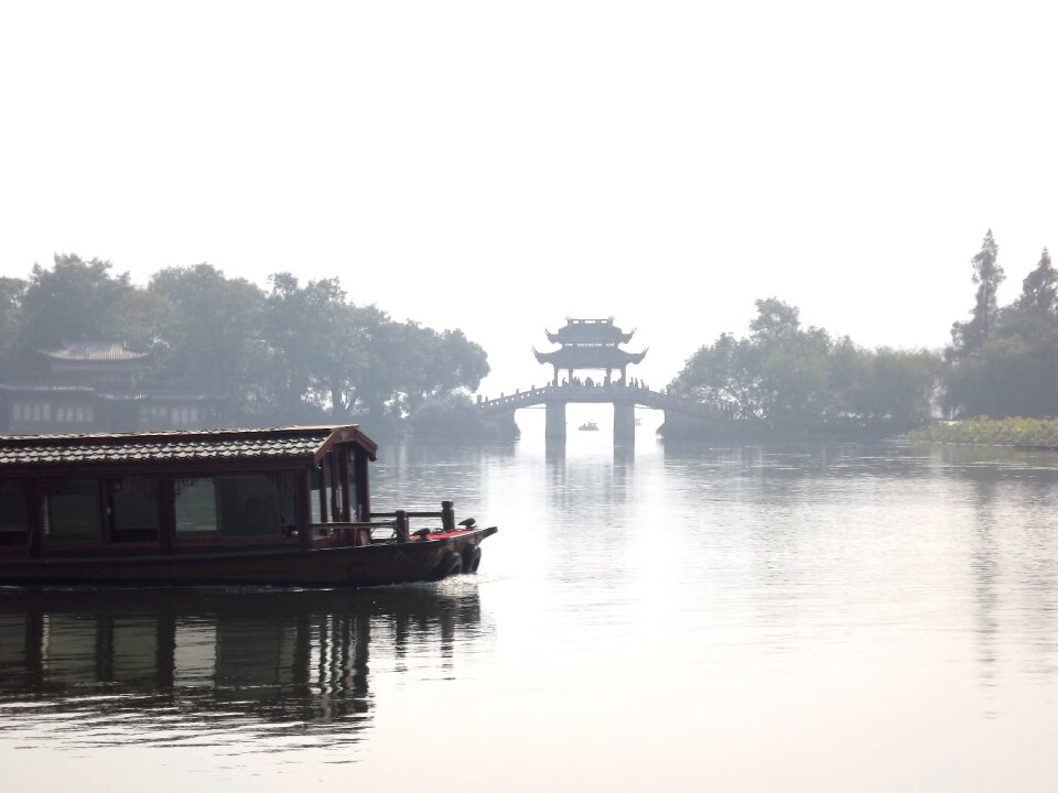 Lake chinese day