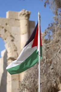 Flag jordan exhumation