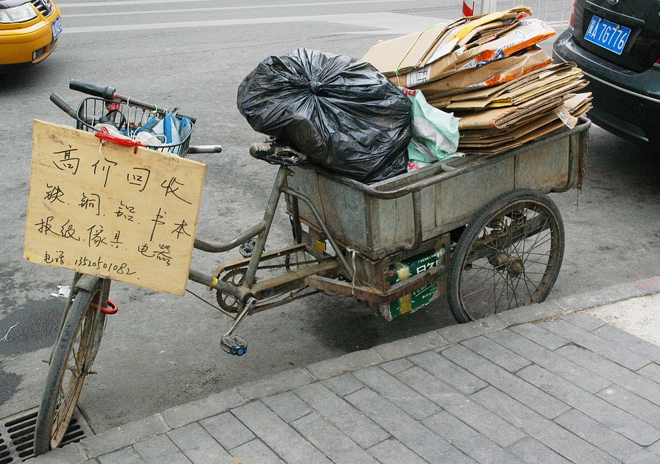 Ride transport lifestyle