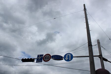 Signs the traffic light u-turn