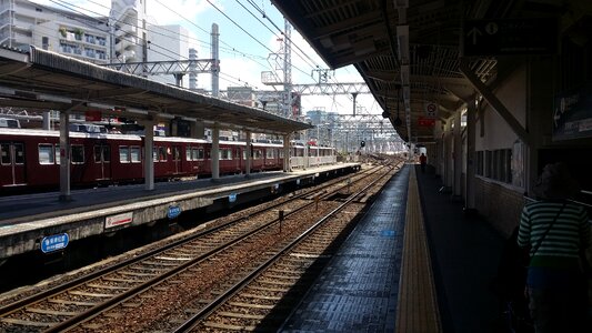 Station tram rail