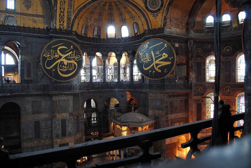 Istanbul turkey sophia