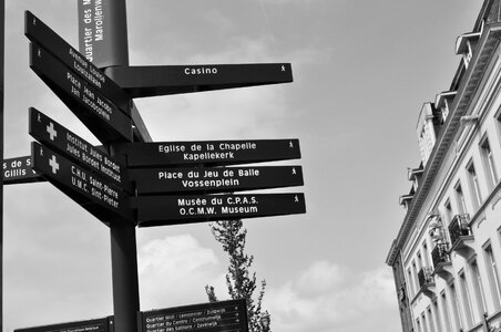 Path sign route