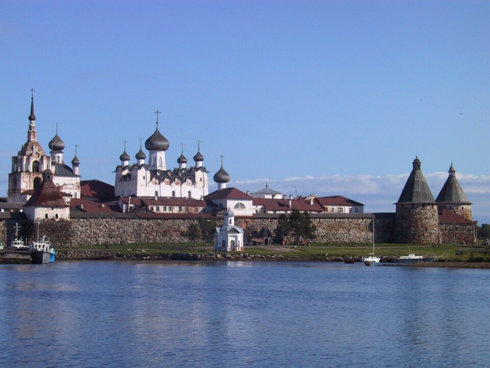 Monastery cupolas russia