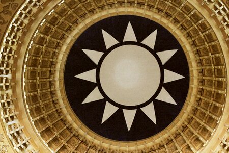 Chiang kai-shek memorial hall roof kuomintang