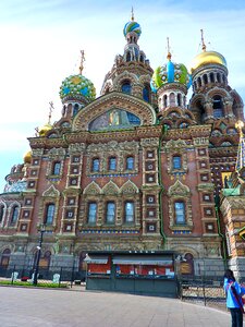 Spilled blood russian orthodox church russia photo