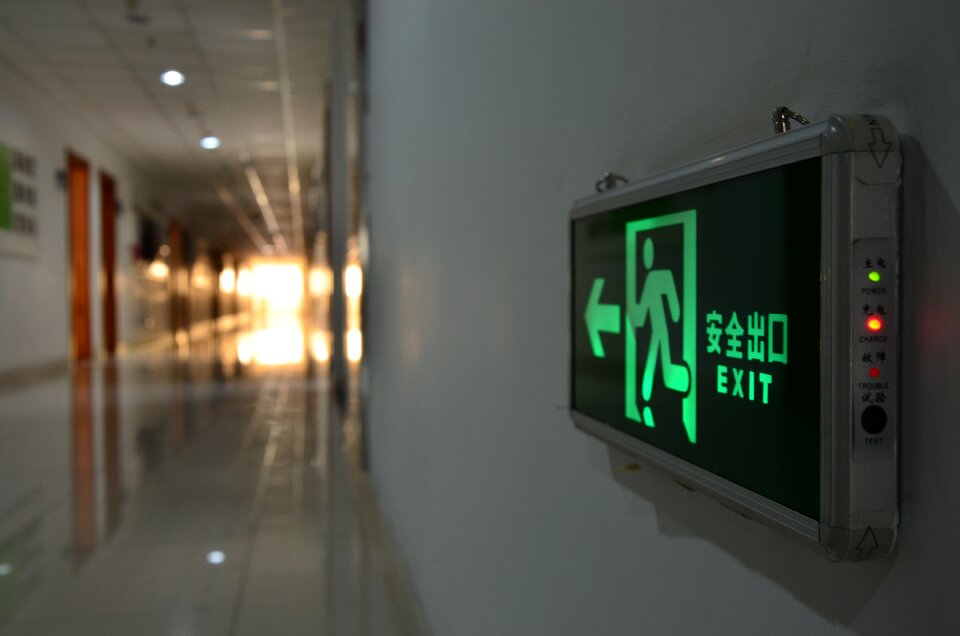 Get away private space safety exit