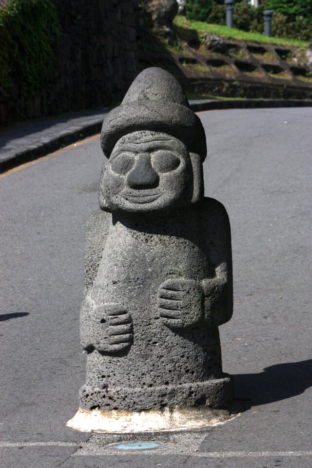 Grandfather land jeju island highway