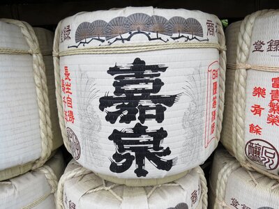 Japan sake barrel