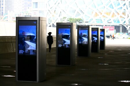 Dongdaemun design plaza did kiosk