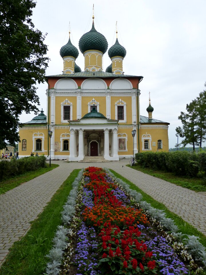 Orthodox church russian orthodox church