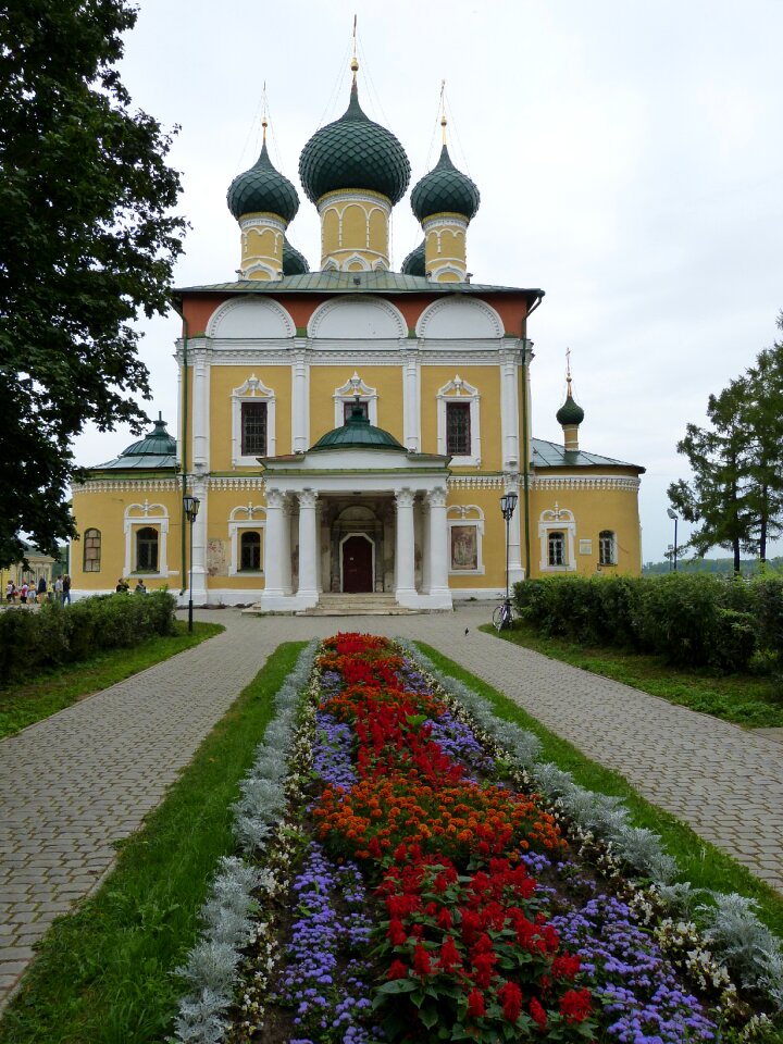 Orthodox church russian orthodox church photo