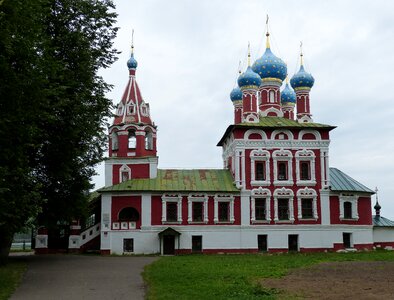 Orthodox church russian orthodox church