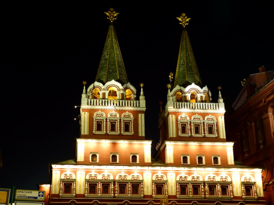 Historically kremlin architecture