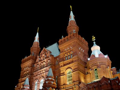 Historically kremlin architecture