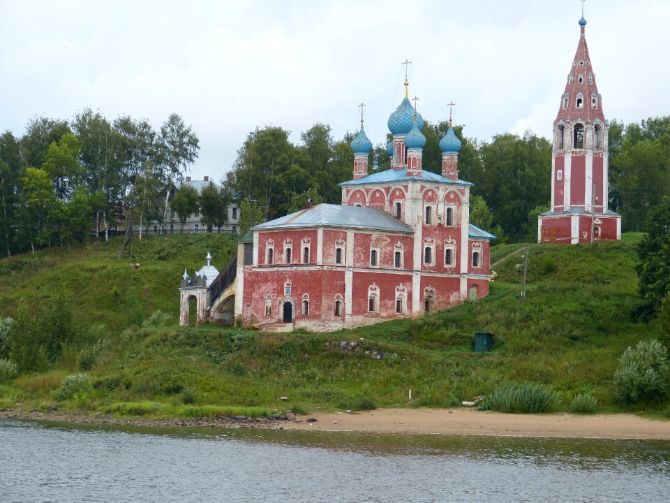 Orthodox church russian orthodox church photo