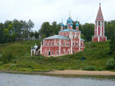 Orthodox church russian orthodox church