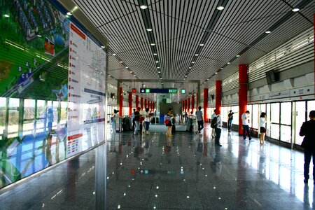 Beijing city railway railway station photo