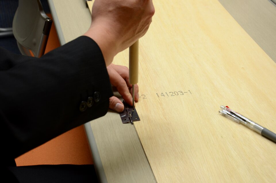 Work screw with a key