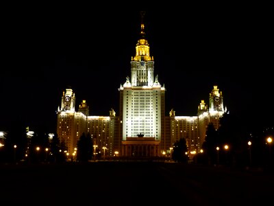 Historically university lomonosov