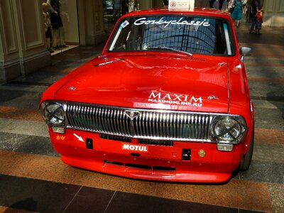 Vehicle classic spotlight