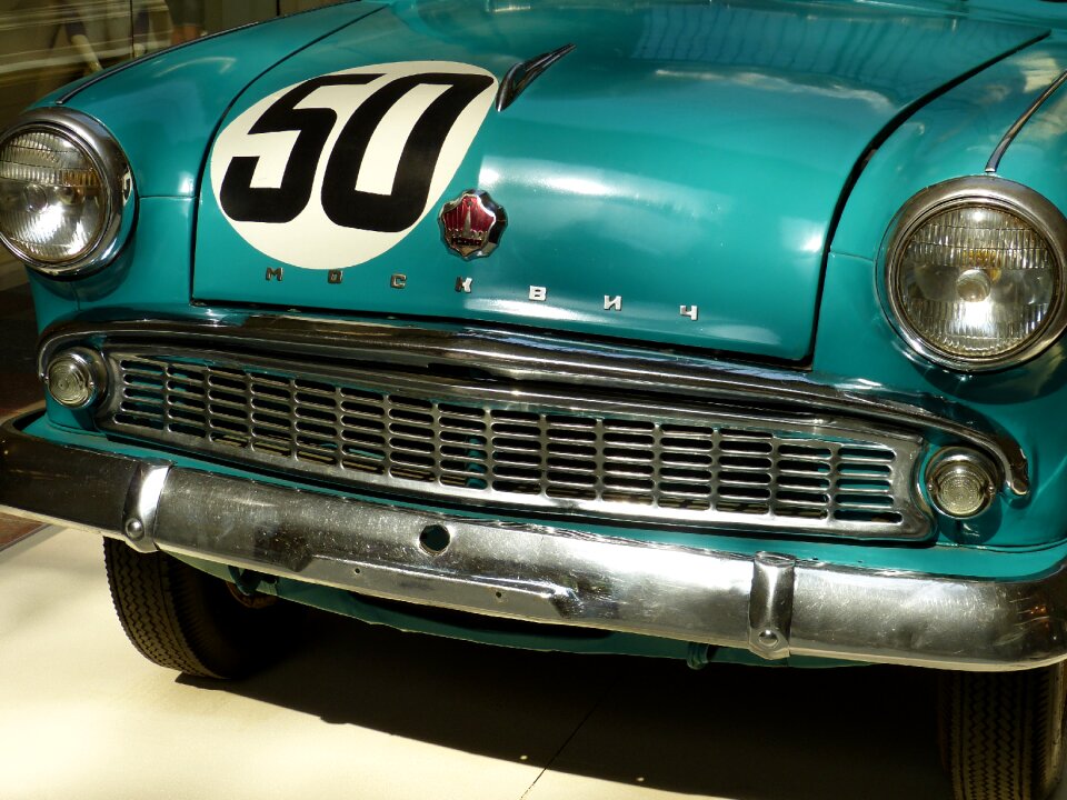 Vehicle classic spotlight