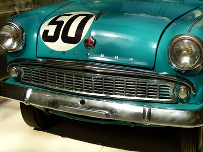 Vehicle classic spotlight
