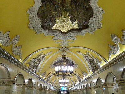 Historically architecture subway photo