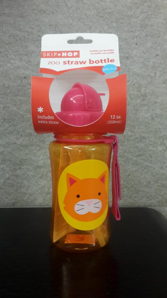 Water bottle skip baby products