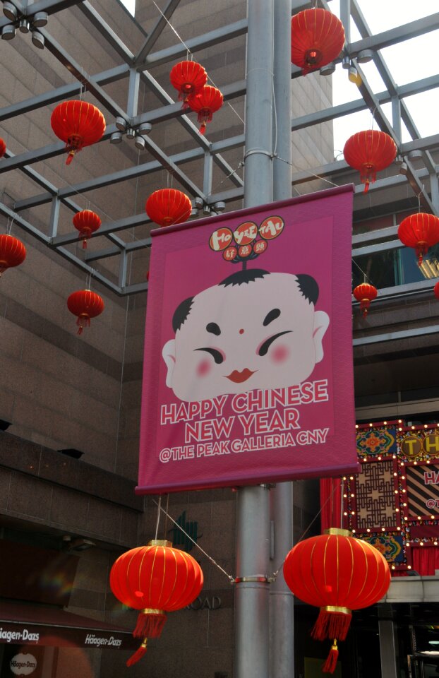 Hongkong china