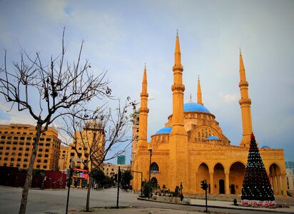 Lebanon islamic architecture photo