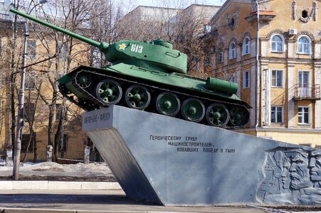 War monument kirov photo