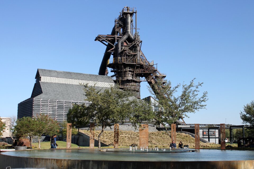 Industrial park source