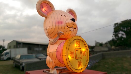 The lantern festival mouse flower 燈 photo