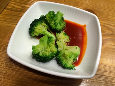 Second chapter vegetable food