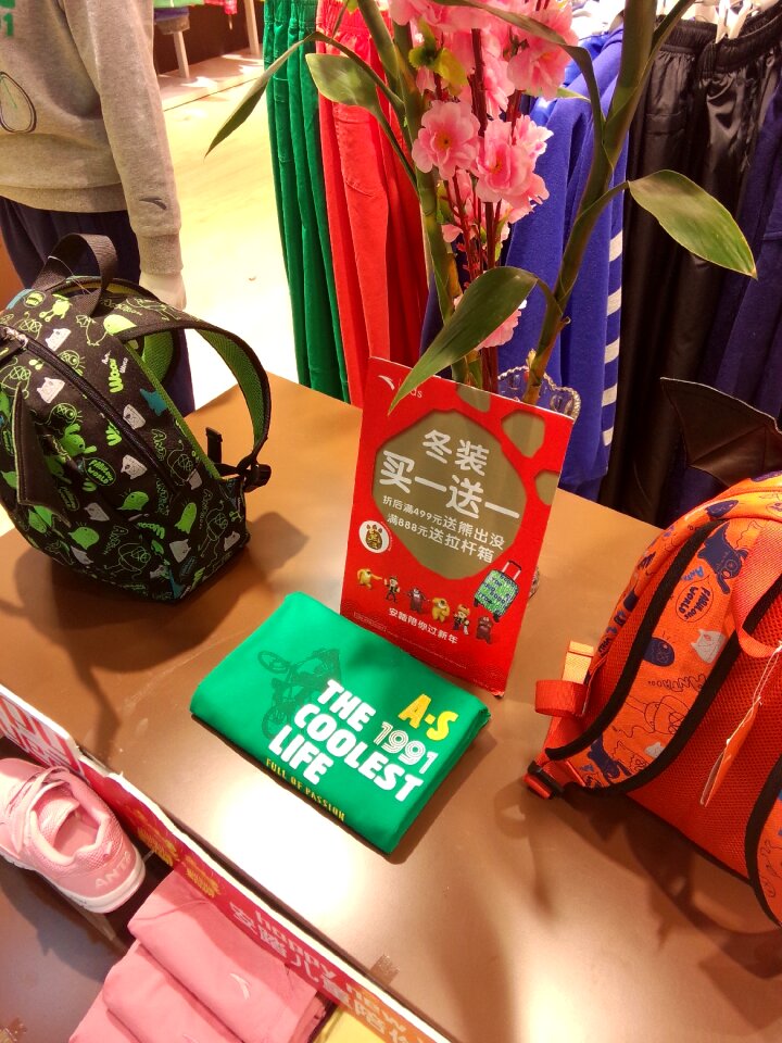 Still life child clothing