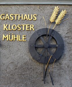 Logo symbol lettering