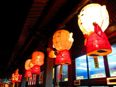 God 燈 lantern festival photo