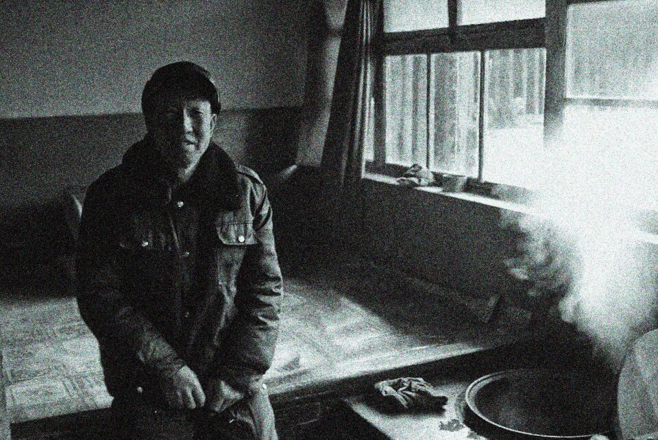 Country the old man old photographs
