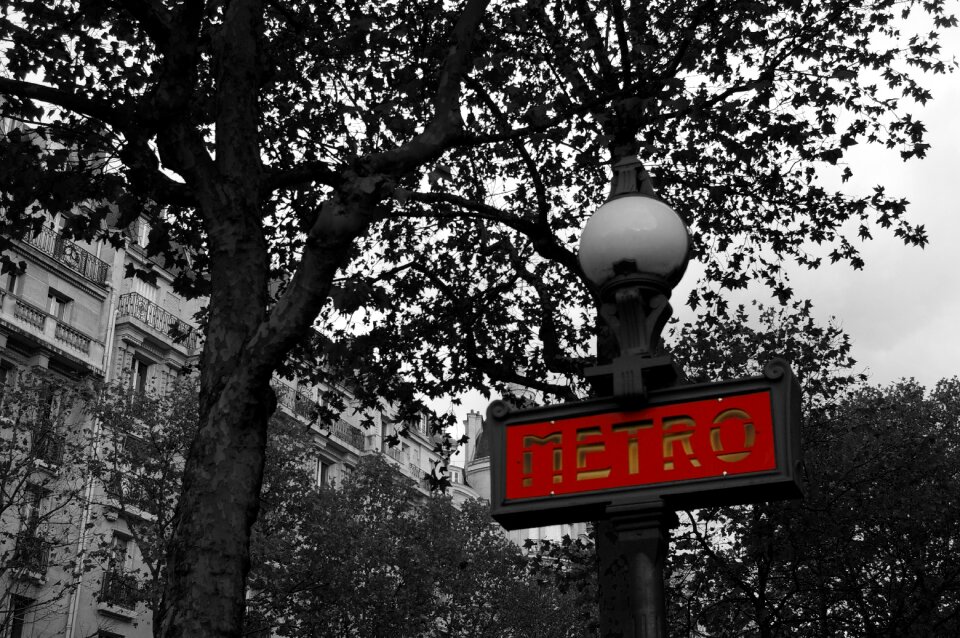 Subway street station