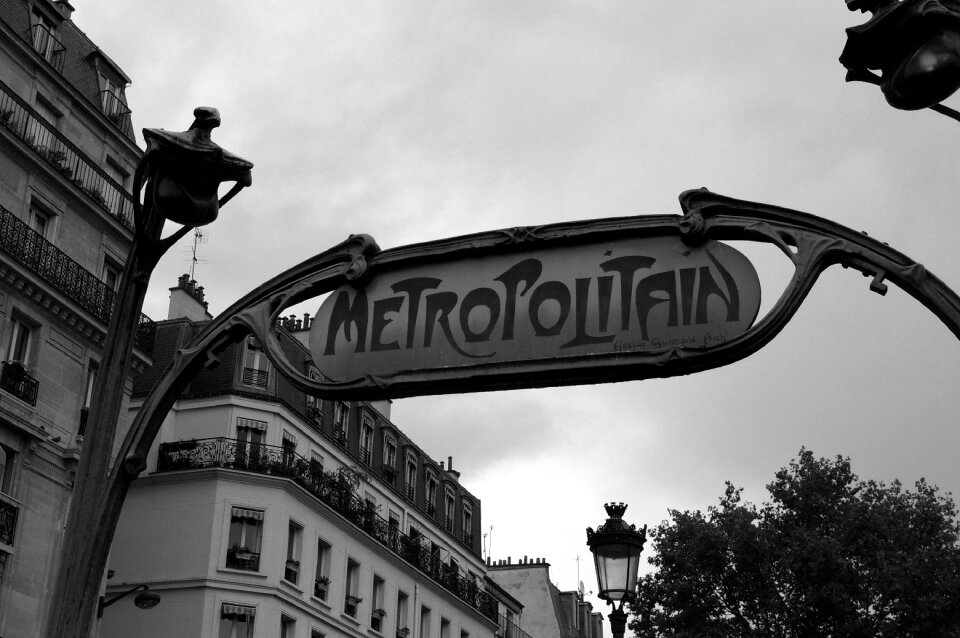 Subway street station photo