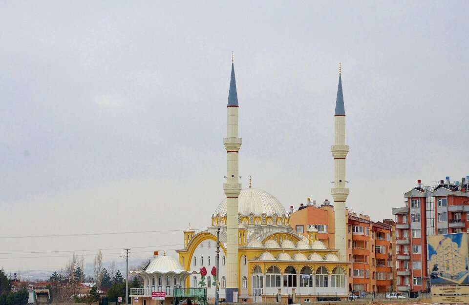 Holy religion islamic