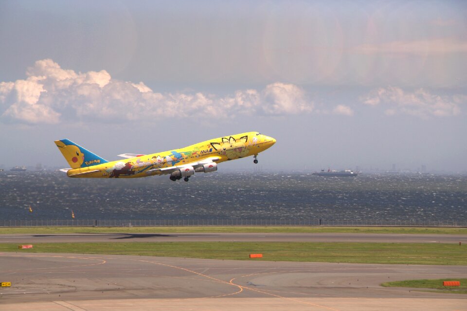 Haneda airport tokyo japan