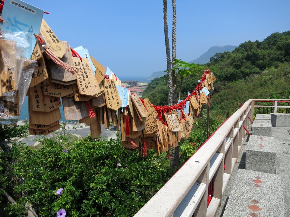 Taiwan kaohsiung landscape