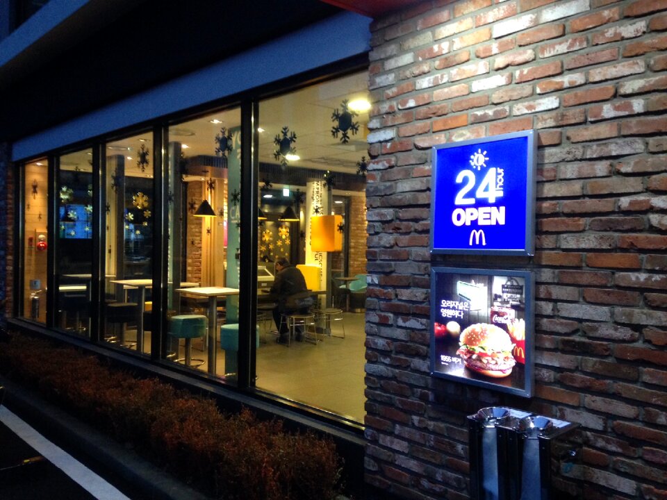 Restaurant 24h open